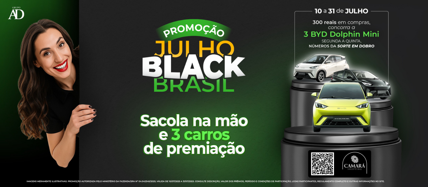 Julho Black Brasil 2025