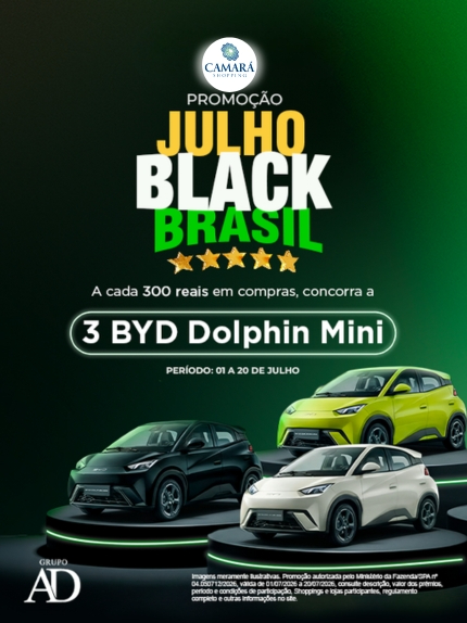 JULHO BLACK BRASIL 2026 CAMARÁ
